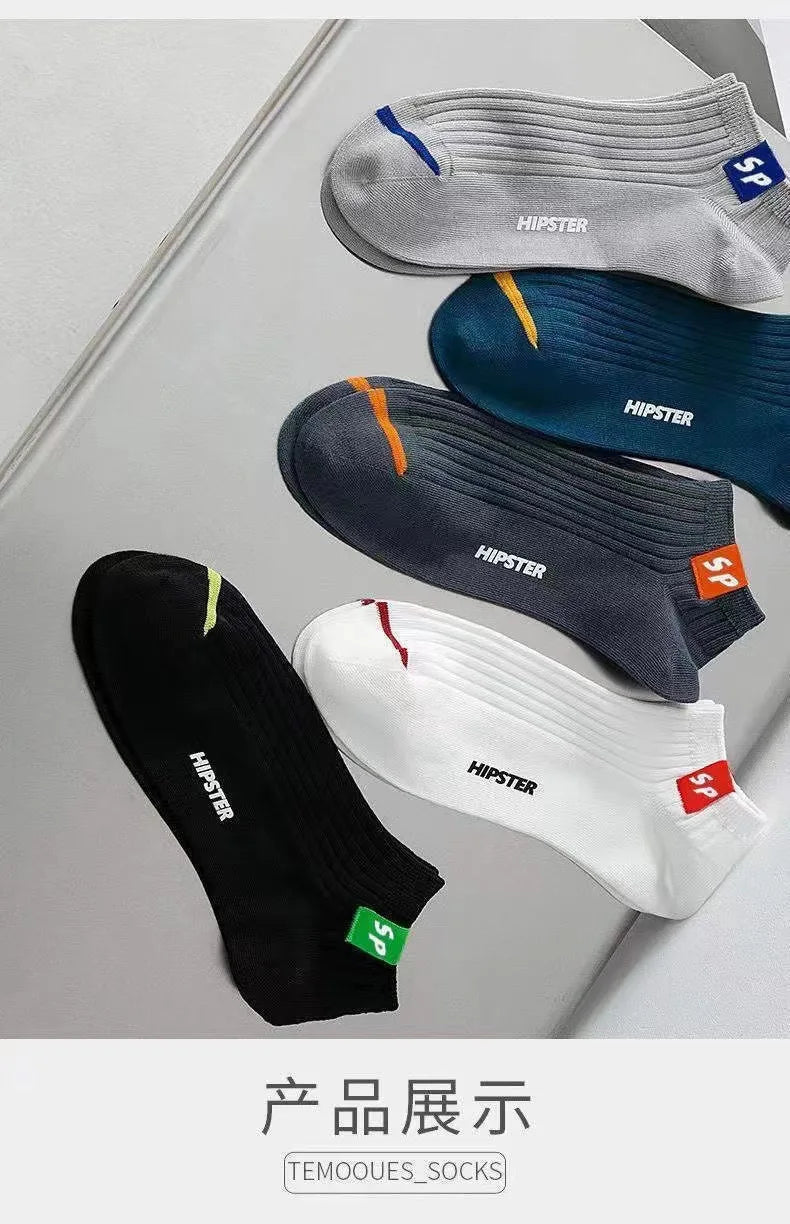 Men's Short Ankle Socks (5-Pack)
